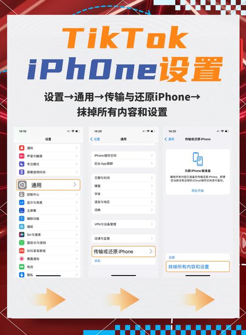 手机怎么做网站教程