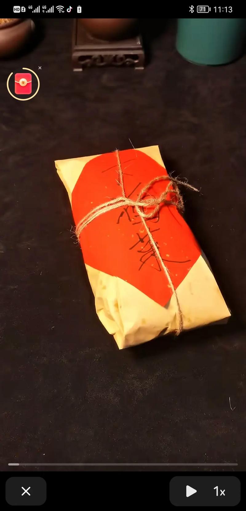 ps破旧牛皮纸教程