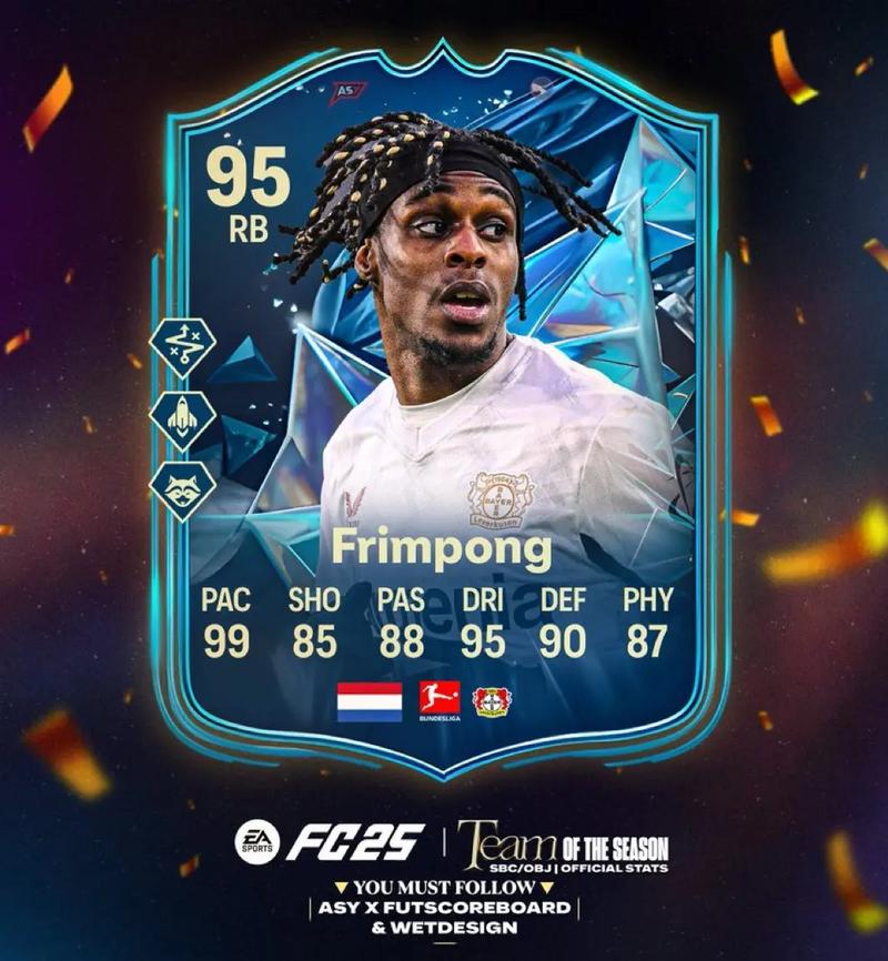 dede世界杯网站模板