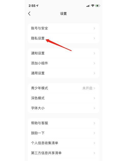 百度php推送教程