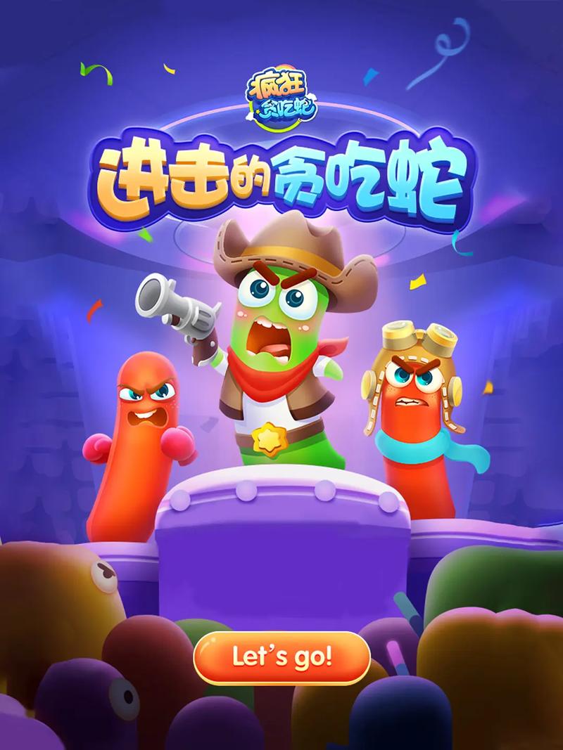 网页制作贪吃蛇游戏代码