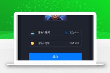 易语言运行js读取网页