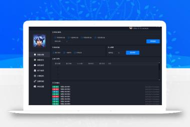 易语言运行js读取网页