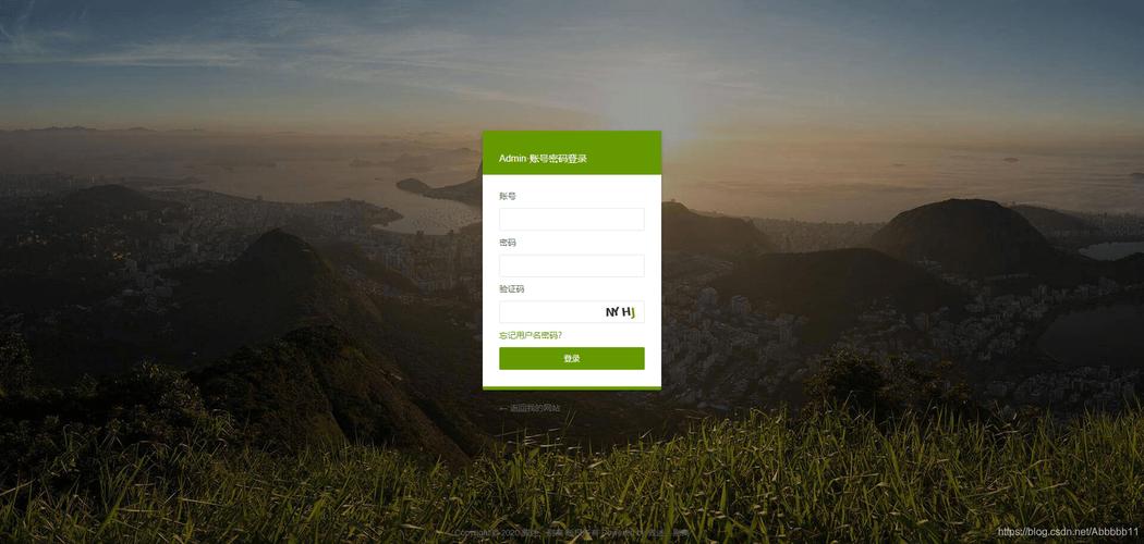 织梦5.7模板如何修改