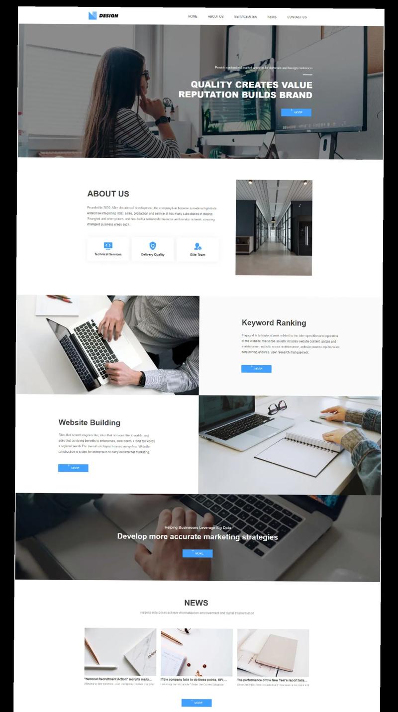 dede企业站模板下载