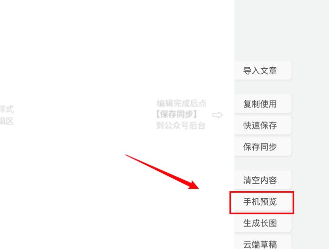 怎么提取公众号网页源码