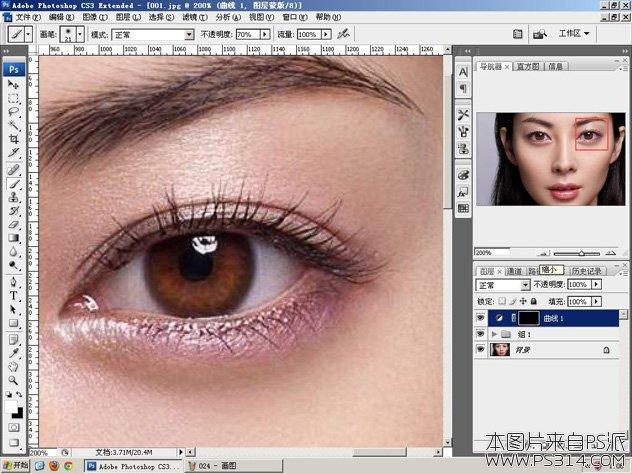 ps提亮眼睛 教程