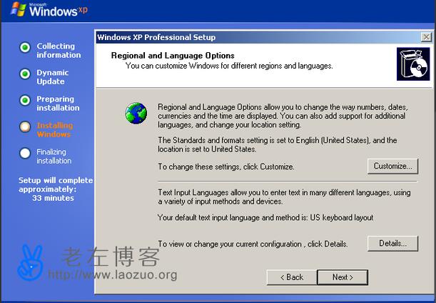 vps 安装 织梦模板
