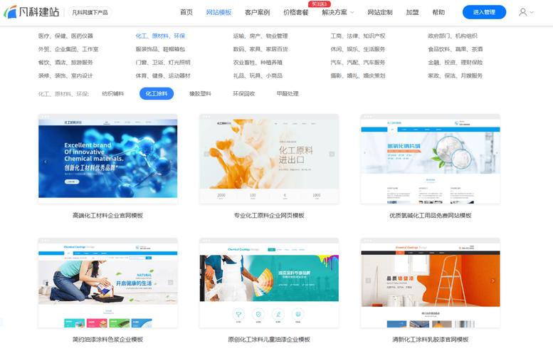 设计教程有哪些网站