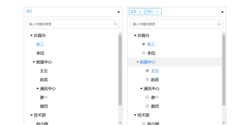 下拉幻灯片 网页 实现