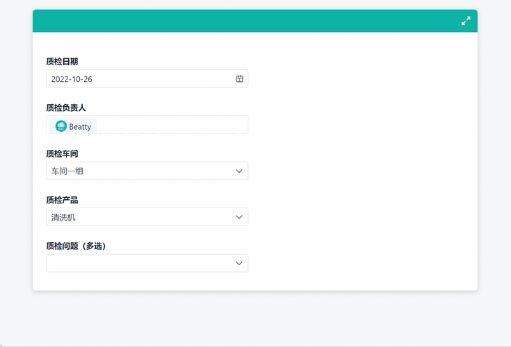 下拉幻灯片 网页 实现