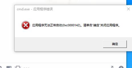 帝国cms模板无法导入