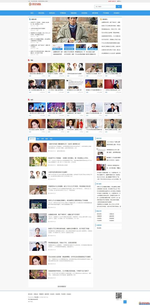 帝国cms模板无法导入