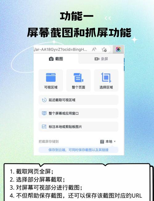 手机端网页图片浏览插件