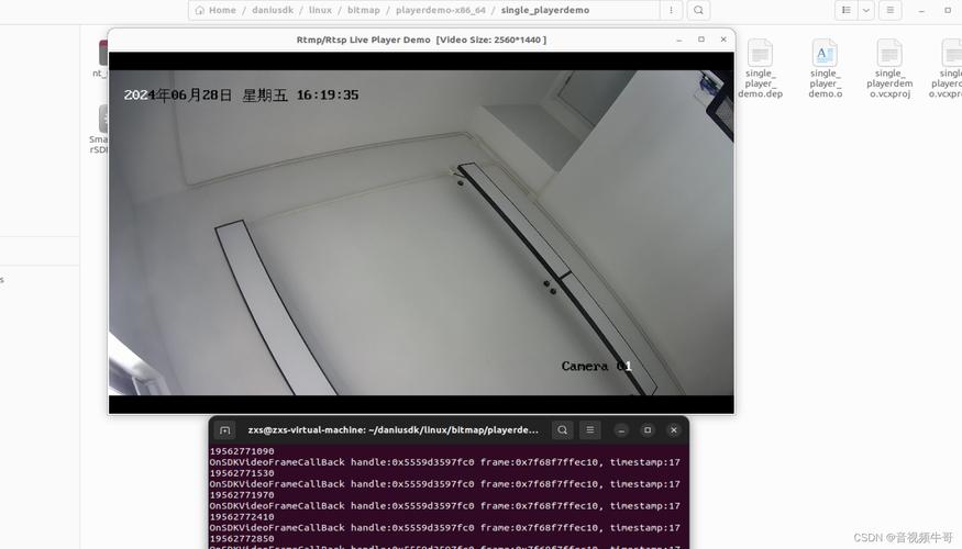 网页播放器 rtmp源