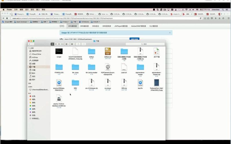 网页播放器 rtmp源