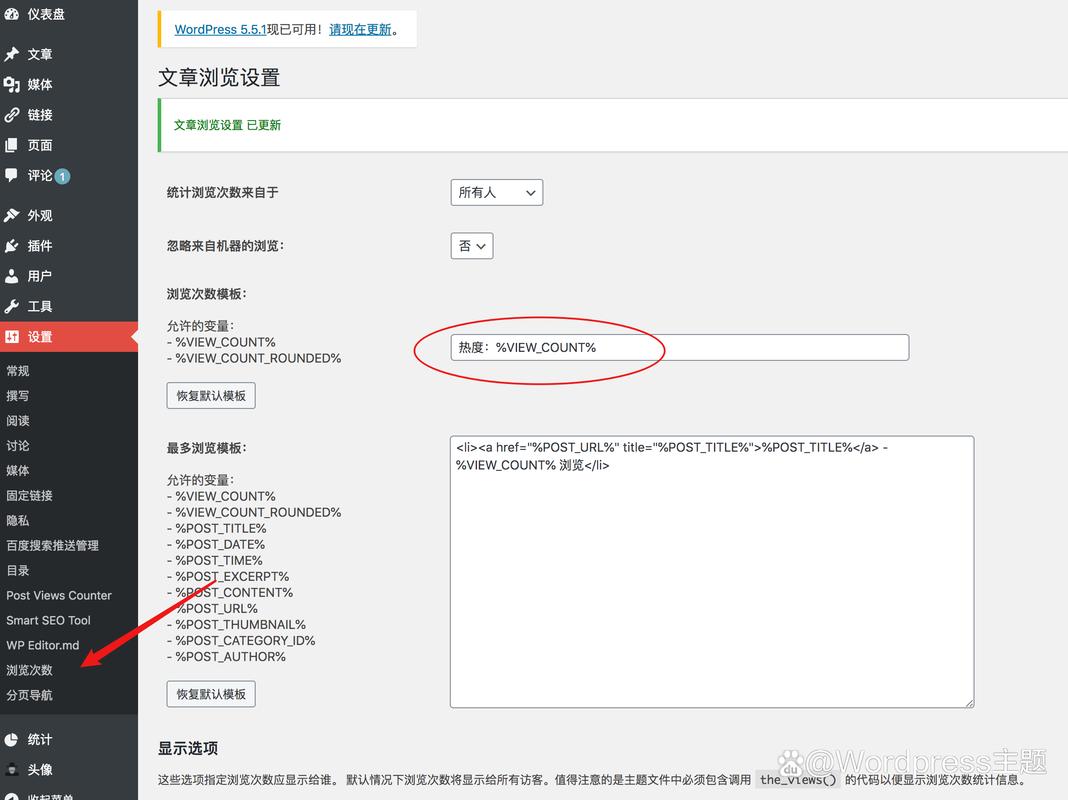 苹果cms仿站教程