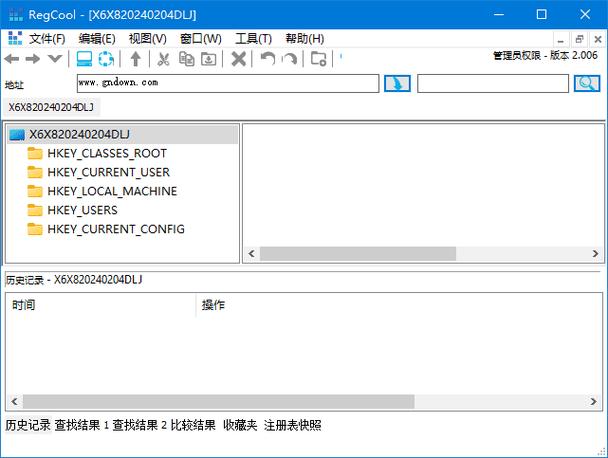 dede 注册模板变量