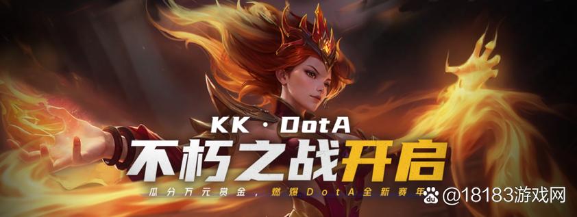 英雄联盟总决赛网页源码