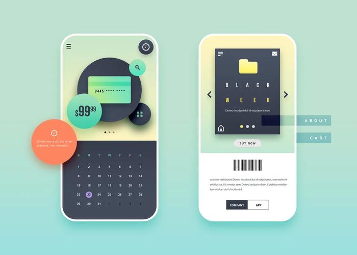 手机端动画效果网页模板