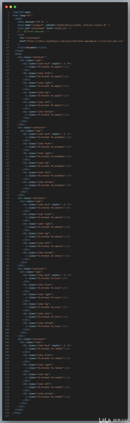 css网页制作教程