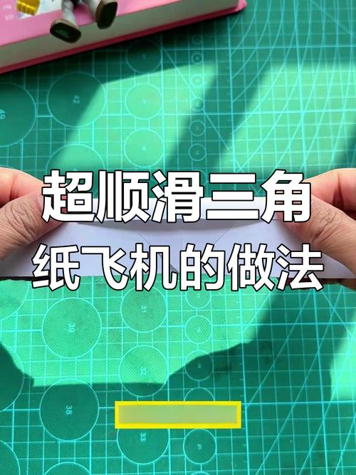 css3折叠教程