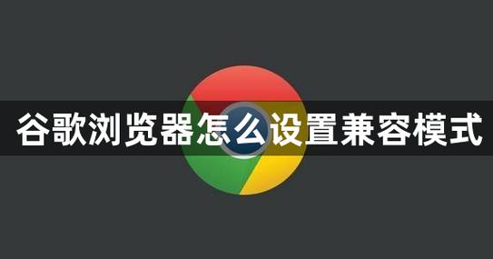 浏览器兼容性教程