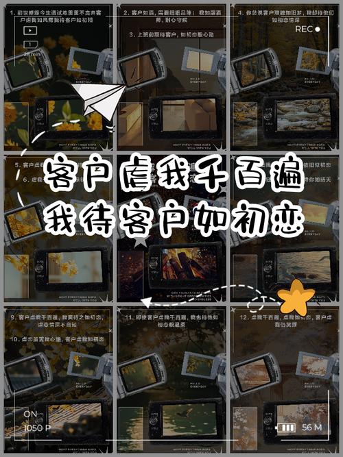 淘宝老客户营销短信模板