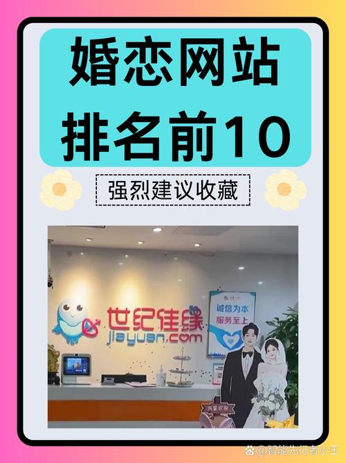 表白网页php源码下载